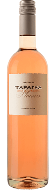 Kir Yianni Paranga Flowers