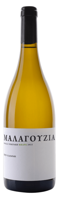 Kir-Yianni Malagousia
