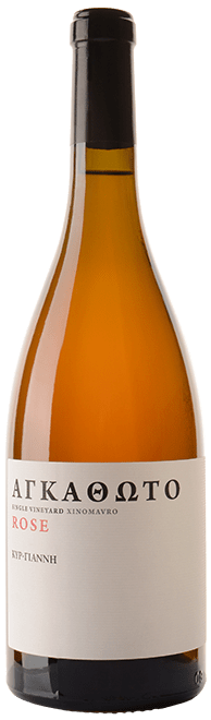 Kir-Yianni Agathoto rosé