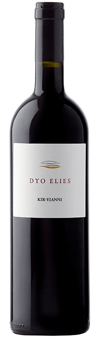 Kir-Yianni Dyo Elies